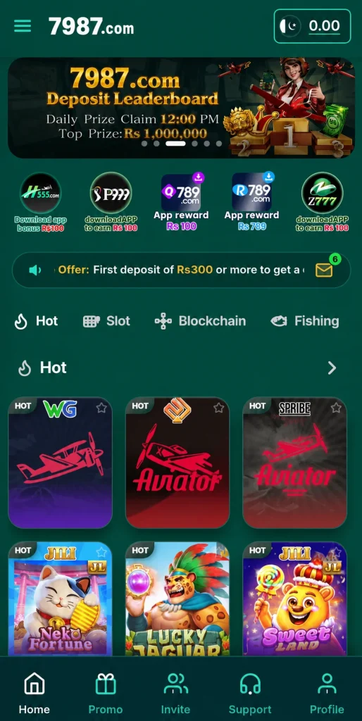 7897 Game