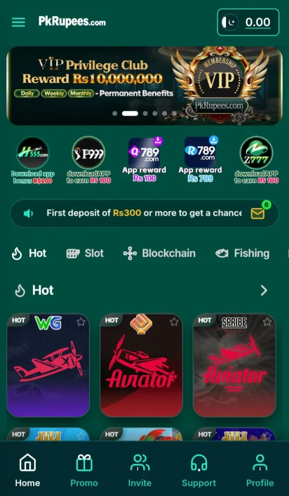 Pkrupees Game