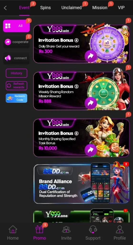 Y888