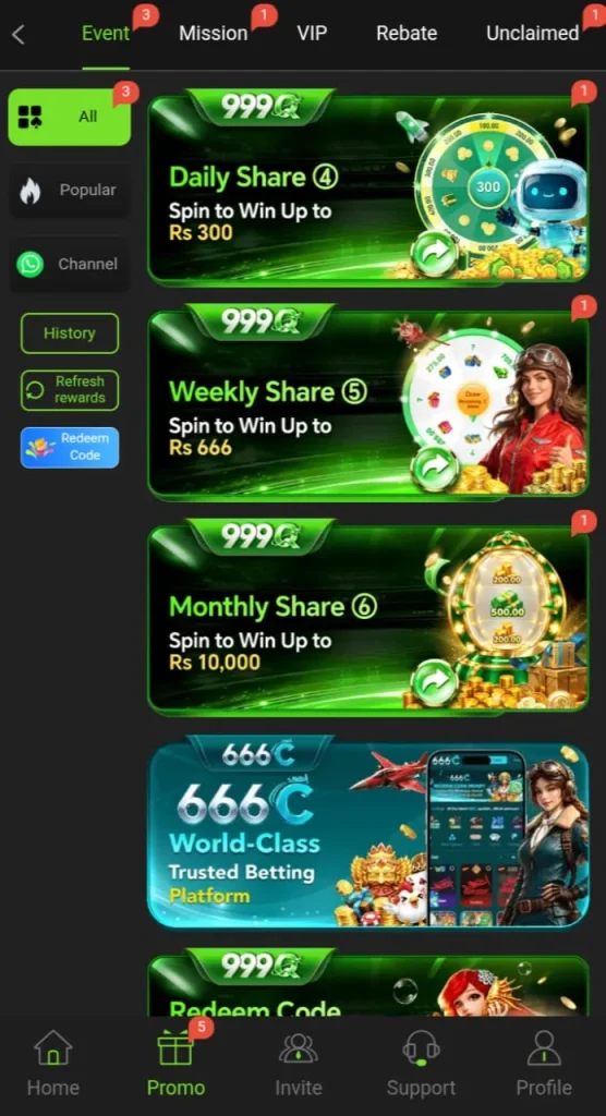 999Q Game